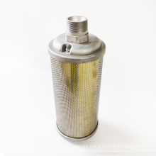 Xy-10/12/15/20/30 Manufacturer Thread Low Pressure Muffler Filter